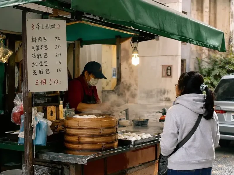 网红爆料:高士德大马路「神秘摊主」每天只卖三十份,多一份都不做 网红爆料:高士德大马路「神秘摊主」每天只卖三十份,多一份都不做 - 吃瓜网海角